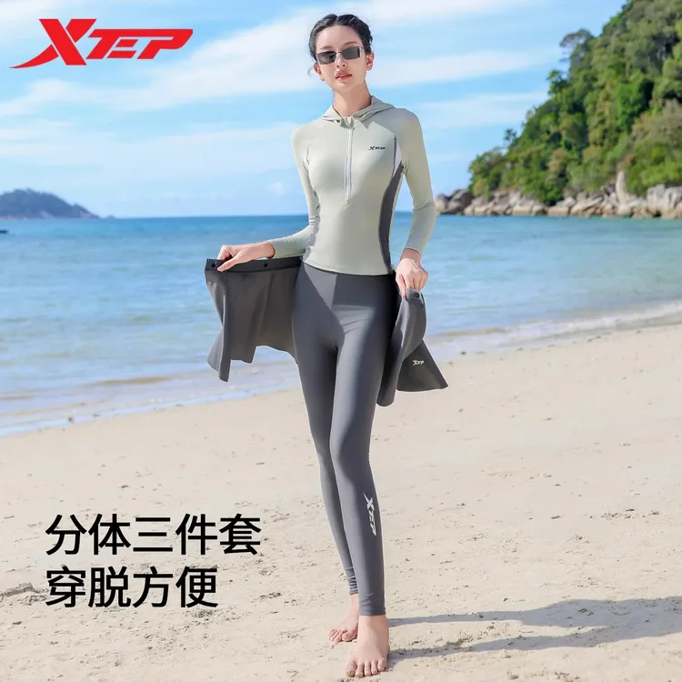 特步长袖长裤泳衣女2025新款保守显瘦分体遮肉游泳冲浪训练潜水服