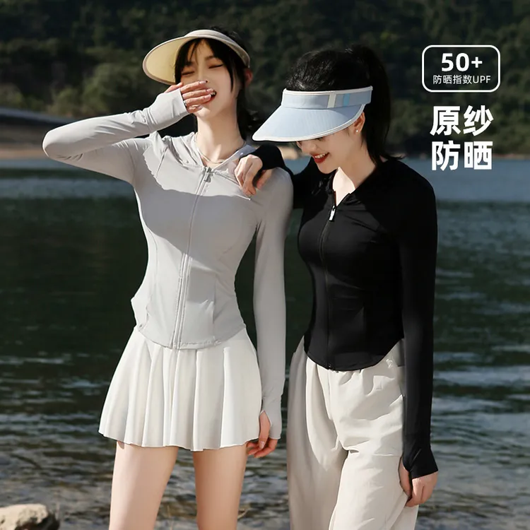 防晒服女夏季防紫外线修身款冰丝瑜伽服紧身上衣防晒衣女款可外穿