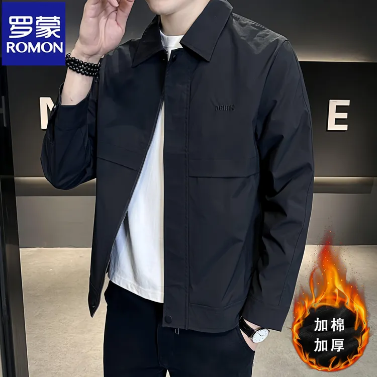 Romon/罗蒙春秋季韩版男士新款商务休闲翻领上衣潮流修身帅气夹克