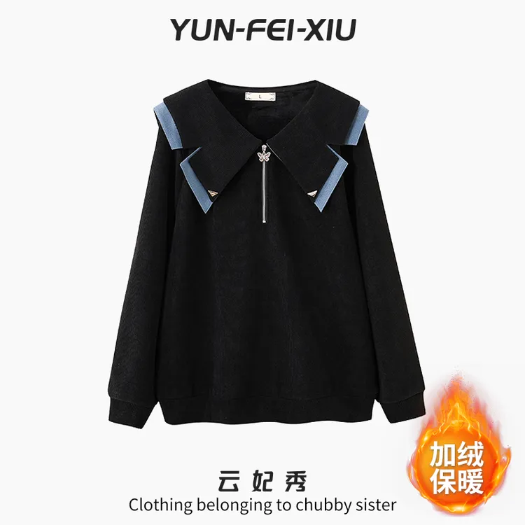 云妃秀大码女装卫衣娃娃领撞色时尚休闲宽松显瘦胖妹妹秋季9033