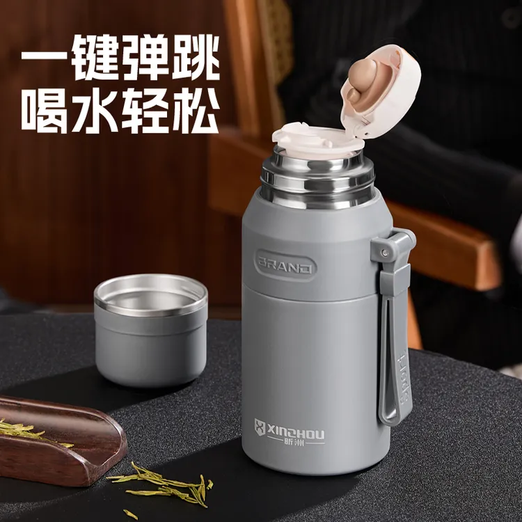 316不锈钢保温杯学生便携水壶大容量男女户外泡茶杯子车载旅行杯 
