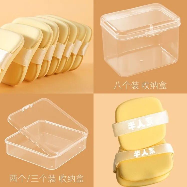 黄油粉扑气垫干湿两用不吃粉海绵粉饼粉底液超软棉花糖美妆蛋正品