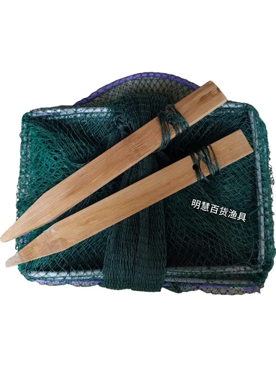 【绑好地插】精品黄鳝泥鳅笼三门四门户外专用笼