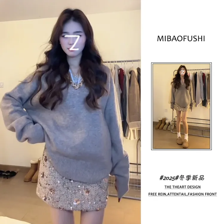 冬季穿搭一整套装女新款2025年韩版v领针织毛衣亮片半身裙两件套