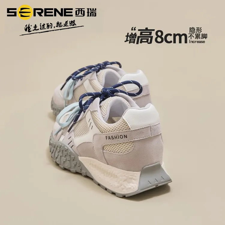 西瑞女鞋运动鞋透气老爹鞋厚底不累脚时尚百搭夏季休闲鞋潮鞋ins