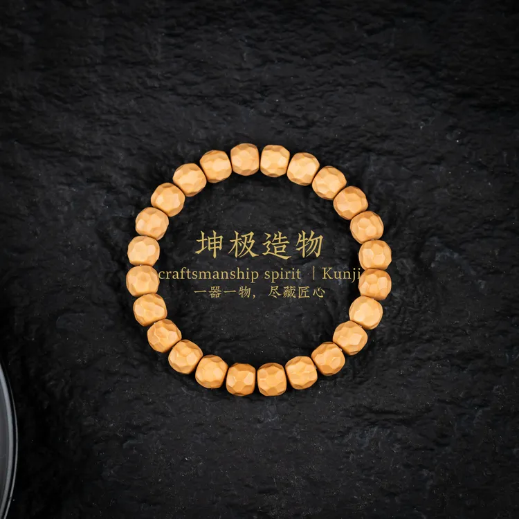 无相猴头平纹-坤极造物