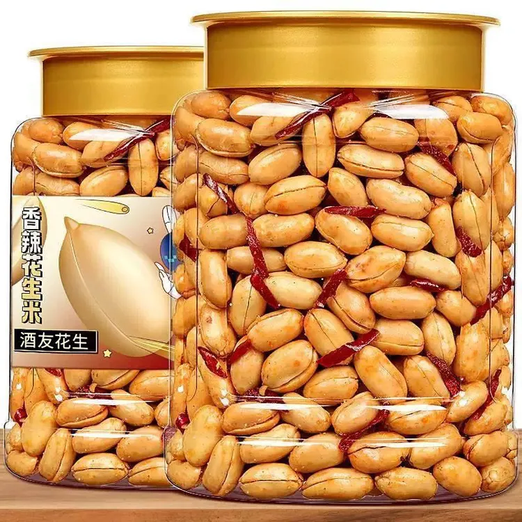 香辣花生米【酒友花生】500g罐装酥脆大颗粒醇香美味下酒菜250g零食