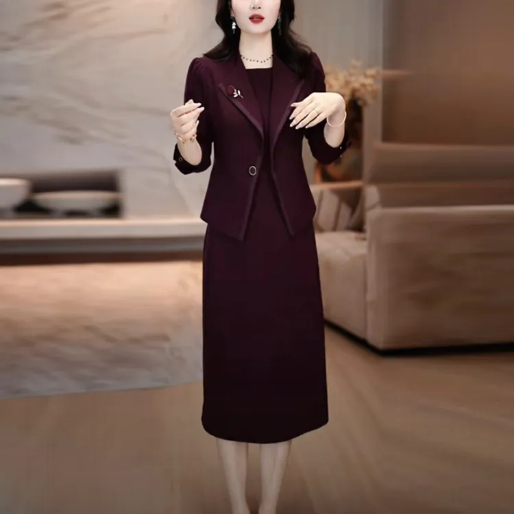 梭织精纺优雅名媛套装裙2025秋季新款时尚洋气显瘦两件套连衣裙子