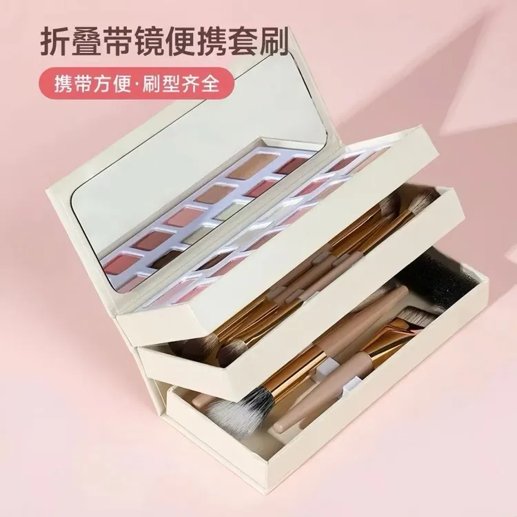 巨巨巨推荐的二折叠双头便携化妆刷套盒含多种刷型适合外出补妆