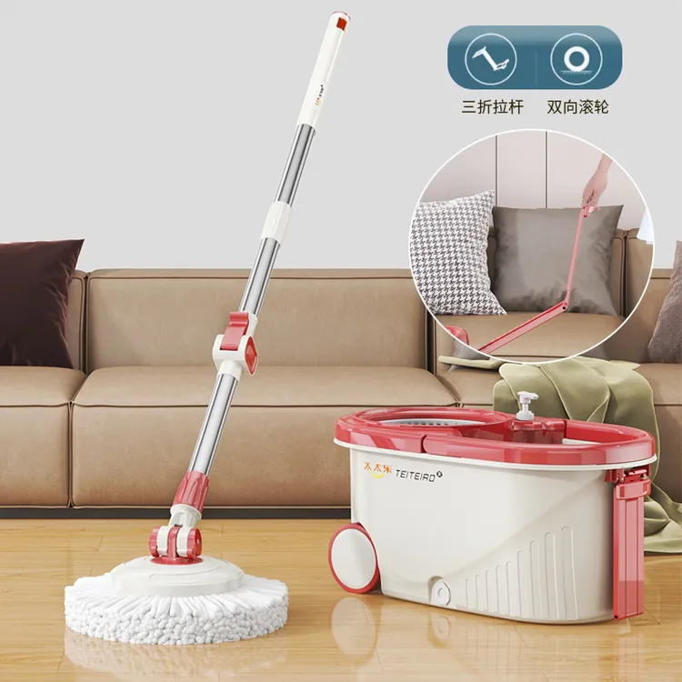 太太乐双驱动多功能旋转拖把免手洗旋转拖把两用家用一拖净