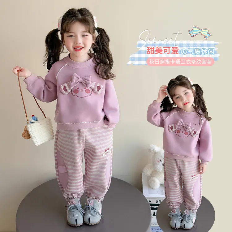 女童2025春秋新款韩版洋气蝴蝶结运动套装&蝴蝶结小女孩套装宝宝