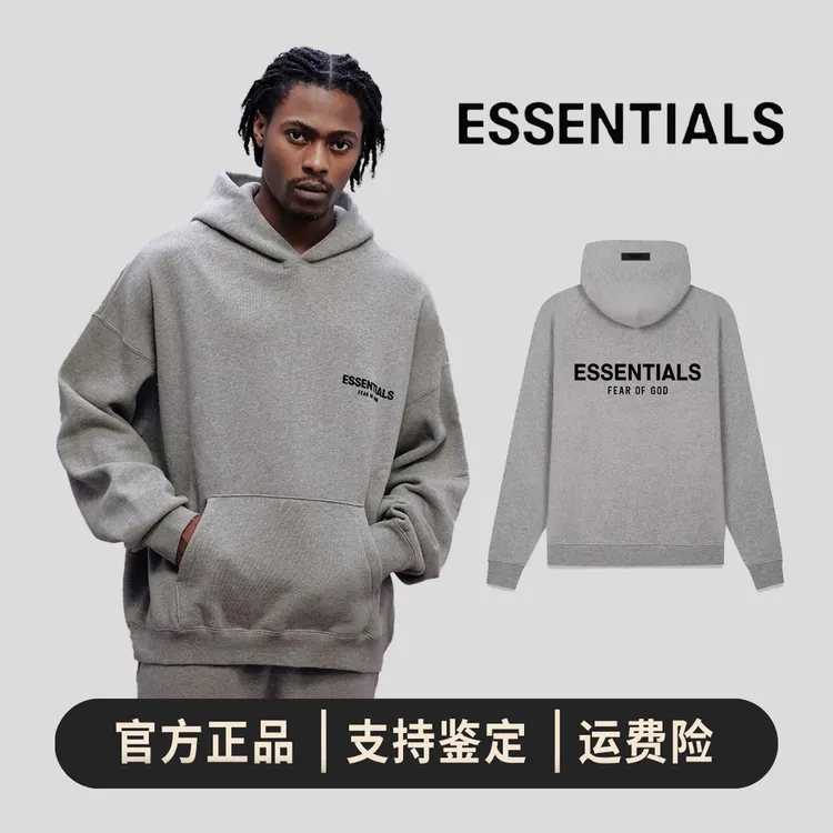 【Essentials】SS22  植绒美式潮牌秋冬加绒连帽卫衣男长袖宽松潮流
