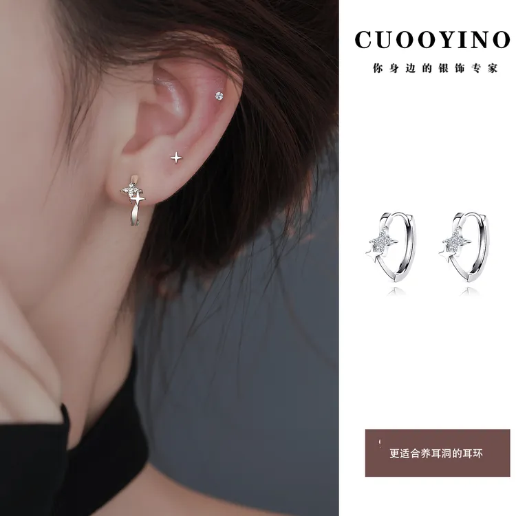 足银合成锆石耳饰 双芒星耳扣精致百搭养耳洞耳环设计感气质耳扣