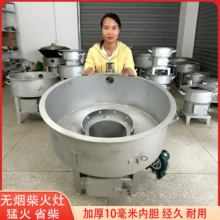 新型无烟柴火灶猛火灶气化炉农村柴火灶加厚商用大锅灶户外烧木柴
