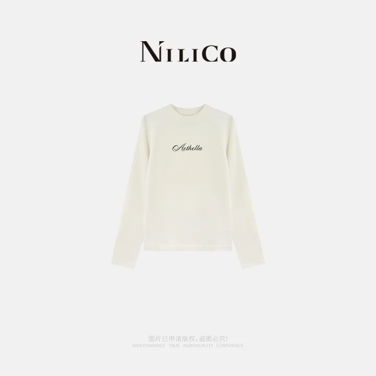 NILICO【暖绒T】莱赛尔羊毛磨毛简约时尚印字母打底衫