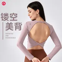 lulu露露美背瑜伽T恤长袖带胸垫透气速干普拉提健身镂空运动上衣