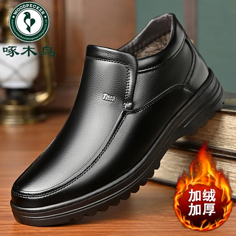 正品啄木鸟男鞋真皮冬季加绒加厚高帮棉鞋男防滑羊毛保暖中老年鞋