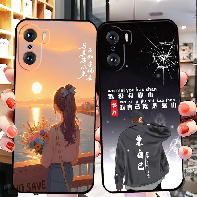 荣耀60pro手机壳TNA-AN00潮男全包边耐脏硅胶防摔软壳新款网红女