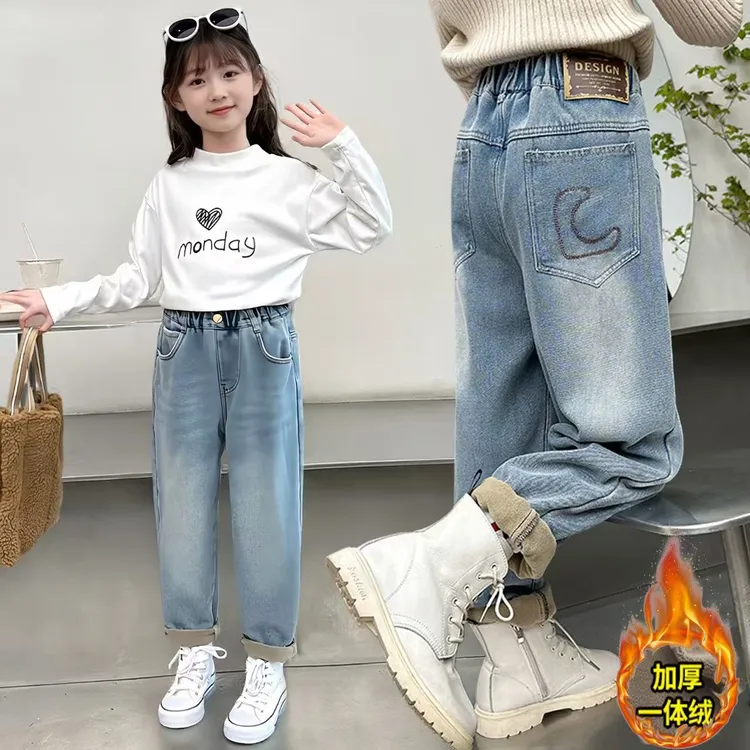 女童冬装加绒牛仔裤2025新款洋气儿童秋冬款加厚裤子小女孩休闲裤