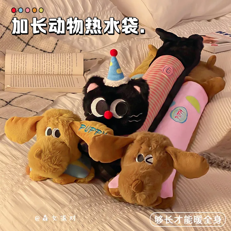 加长款注水热水袋冬天大号被窝特大超长条暖水袋暖床手脚防爆神器