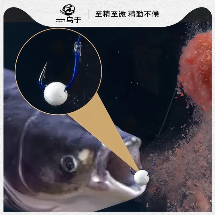  鲢鳙助吸泡沫球浮球 钓鱼软珠圆球挂钩鲤鱼逗钓拖逗鱼钩珠珠配件