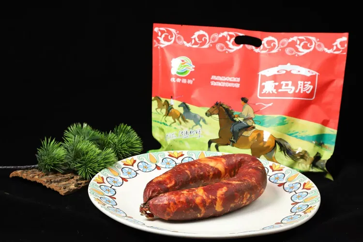 牧者疆驹熏马肠子马肉2KG【真空包装全国包邮】