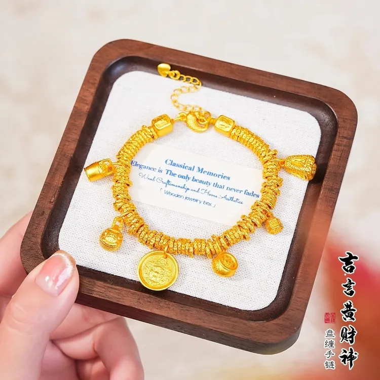 铜合金手链 黄财神盘缠藏式手链女古法传承工艺手饰编织国潮手绳