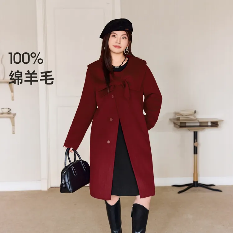 【100%绵羊毛】MsShe大码女装2025冬圣诞穿搭毛呢大衣外套F2511001