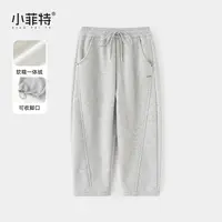 小菲特女童冬装加绒卫裤中大童保暖弯刀裤儿童加厚长裤HNKD56813