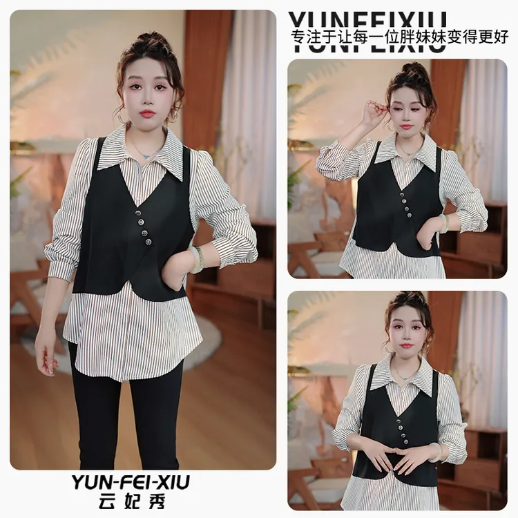 云妃秀大码女装衬衫时尚休闲微胖宽松显瘦拼接百搭上衣秋季20979