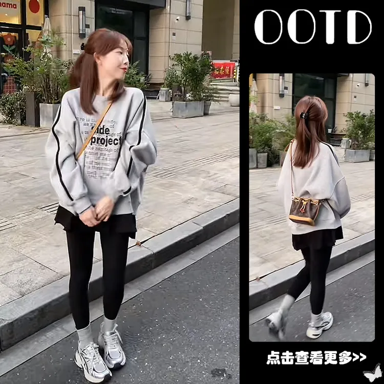 超火秋季穿搭一整套女2025新款圆领宽松卫衣百搭短裙鲨鱼裤三件套