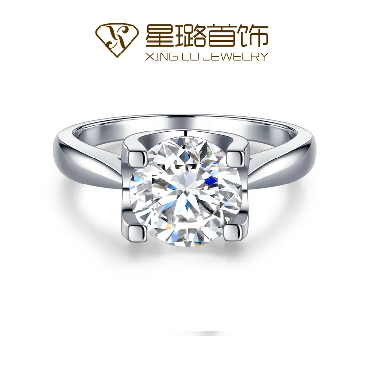 925银莫桑石戒指 【经典牛头】星璐首饰光面结婚求婚闭口戒指饰品女