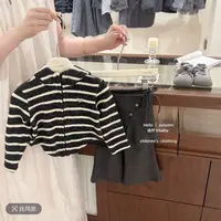 女童秋季灰色条纹连帽外套洋气撞色卫衣开衫屁帘微喇裤休闲两件套