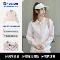 FILA斐乐正品女装秋季纯色百搭卫衣透气针织长袖上衣T11W545202