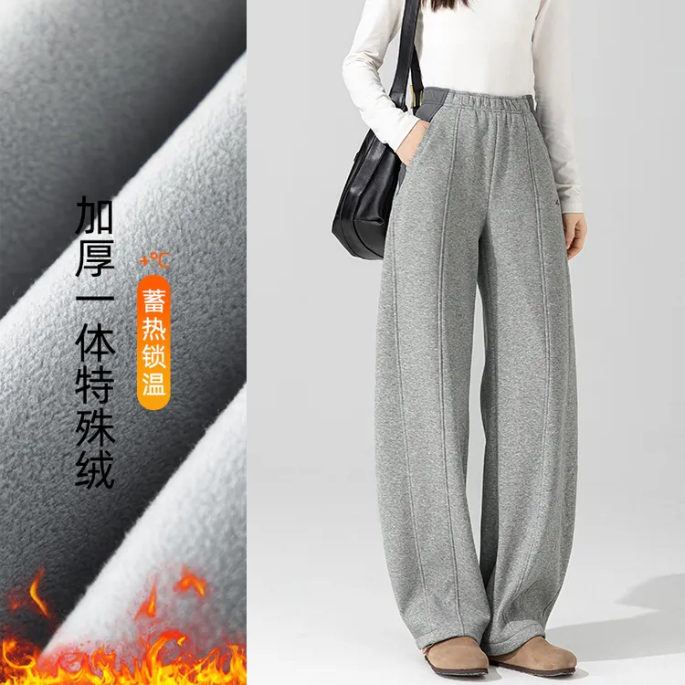 美式弯刀裤女2025新款冬加厚加绒阔腿裤厚实保暖卫裤松紧腰运动裤