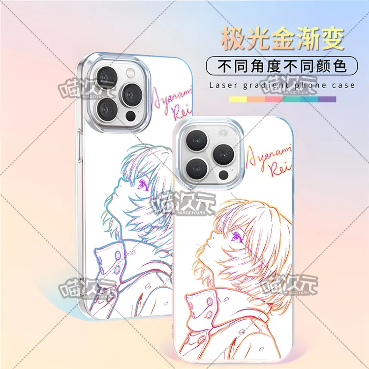 绫波丽线稿适用于苹果华为vivo一加iPhone小米红米一加极光手机壳