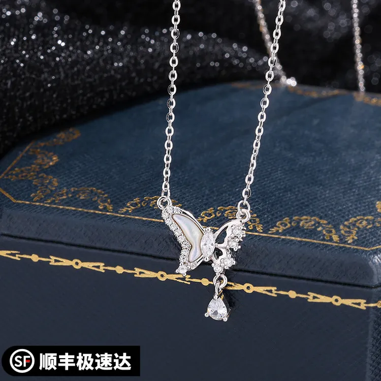 坠链均足银 月光蝴蝶项链女轻奢吊坠锁骨链高级感通勤百搭款时尚