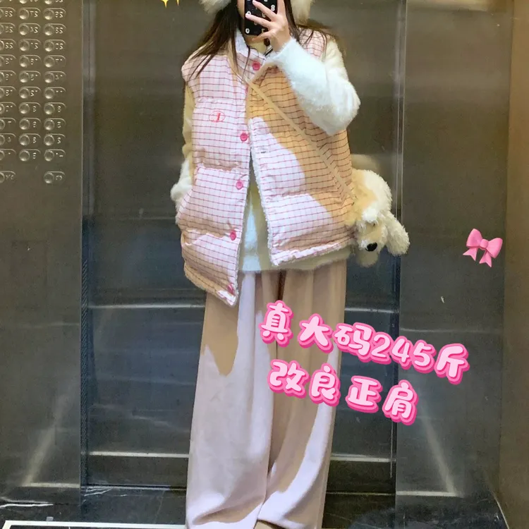 【雯雯子定制】双面穿马甲女秋冬韩版宽松加厚保暖马夹三件套