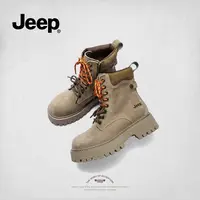jeep增高马丁靴女2025新款超火秋季户外登山鞋靴复古英伦风大黄靴