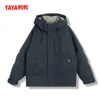 YAYA/鸭鸭运动户外时尚休闲男女同款保暖宽松羽绒服5w0083y
