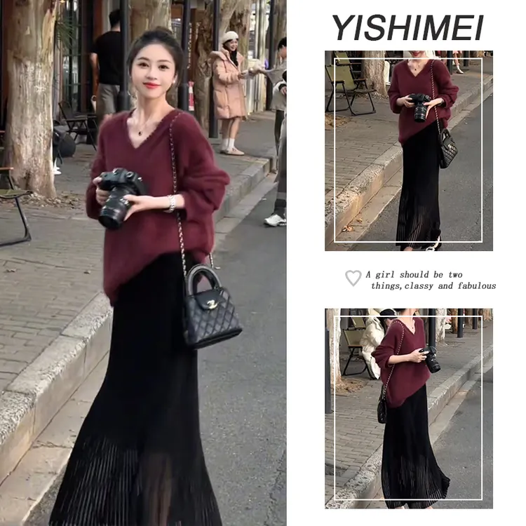 【现货】秋装搭配一整套2025新款气质V领针织上衣高腰半身裙两件套