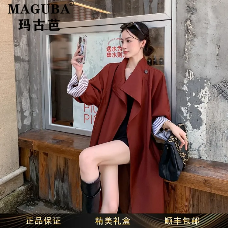 玛古芭女装安可拉红立领长款风衣女秋季新款高级系带修身显瘦外套