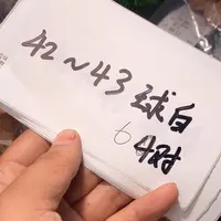 吊坠文玩核桃文玩核桃闪购链接