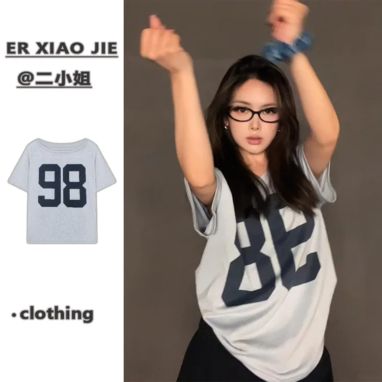 灰色斜领一字露肩短袖t恤女薄款夏季短款宽松美式潮牌设计感上衣