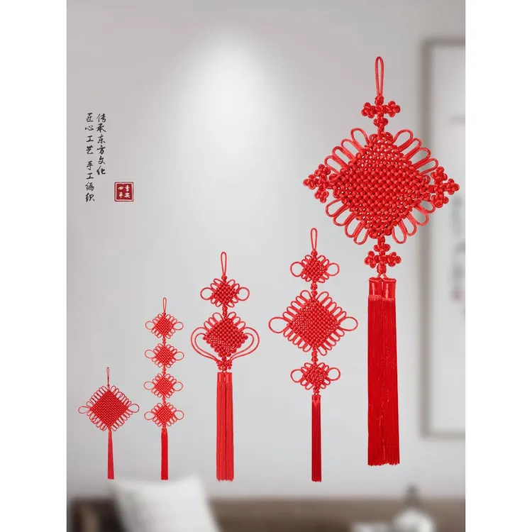 中国结小挂件客厅手工大号平安结精致挂饰2025新款入户门装饰