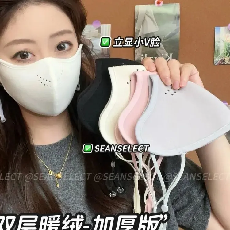 【加厚暖绒保暖】全脸防护东北抗寒防雾口罩加绒户外防风骑行面罩