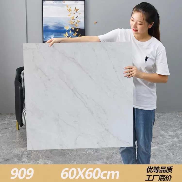 自粘地板贴PVC地板铺垫网红拼接自贴地板革加厚耐磨防水塑胶地板