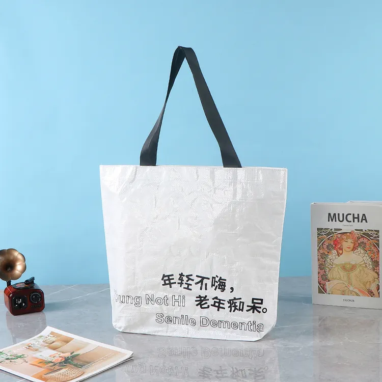 手提袋送礼收纳袋帆布印花布艺帆布包大容量加厚耐用上班专用包