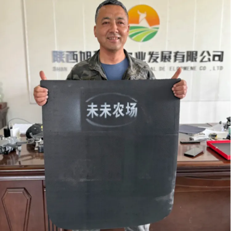 小号堵水板40—60，U渠（不含木条）