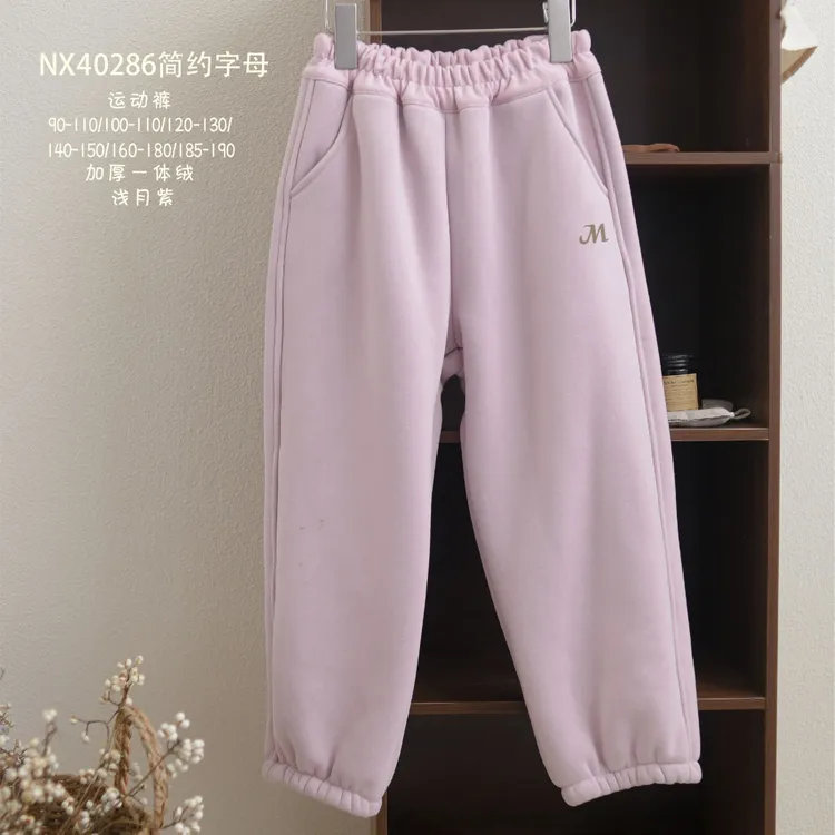 益友小蚂蚁加厚一体绒运动长裤冬季宝宝男休闲裤女童长款加绒卫裤
